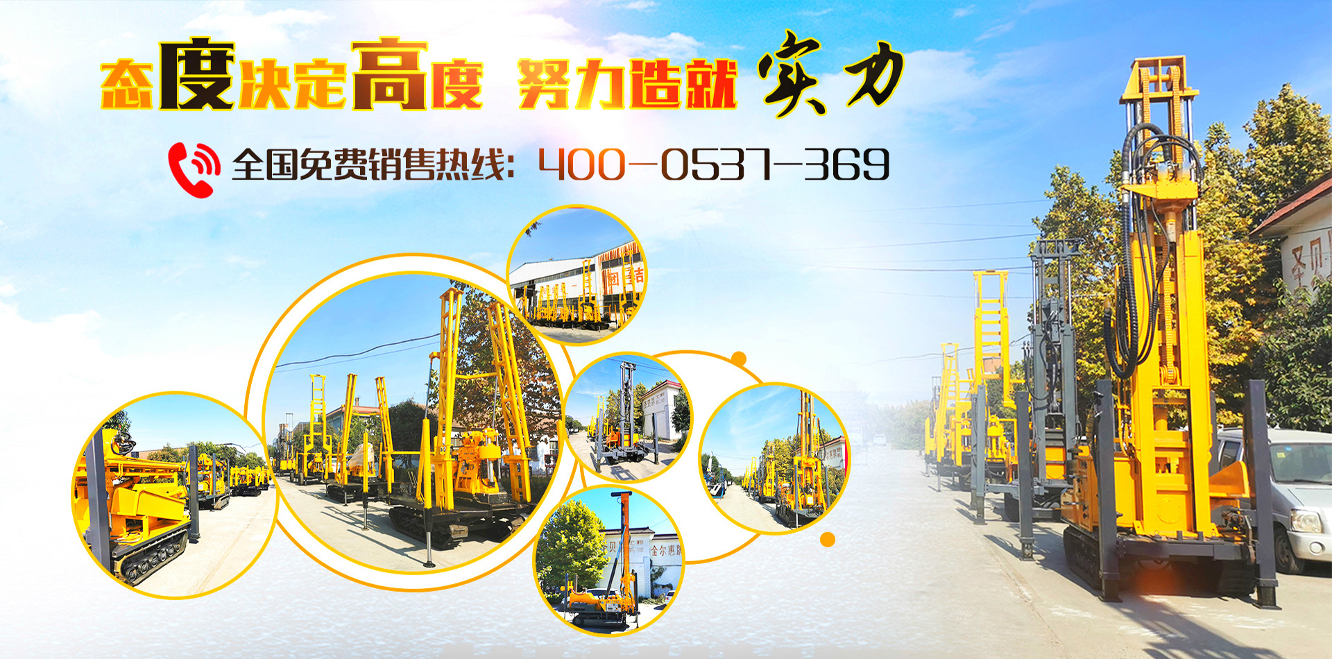 AG真人·(中国)官方网站