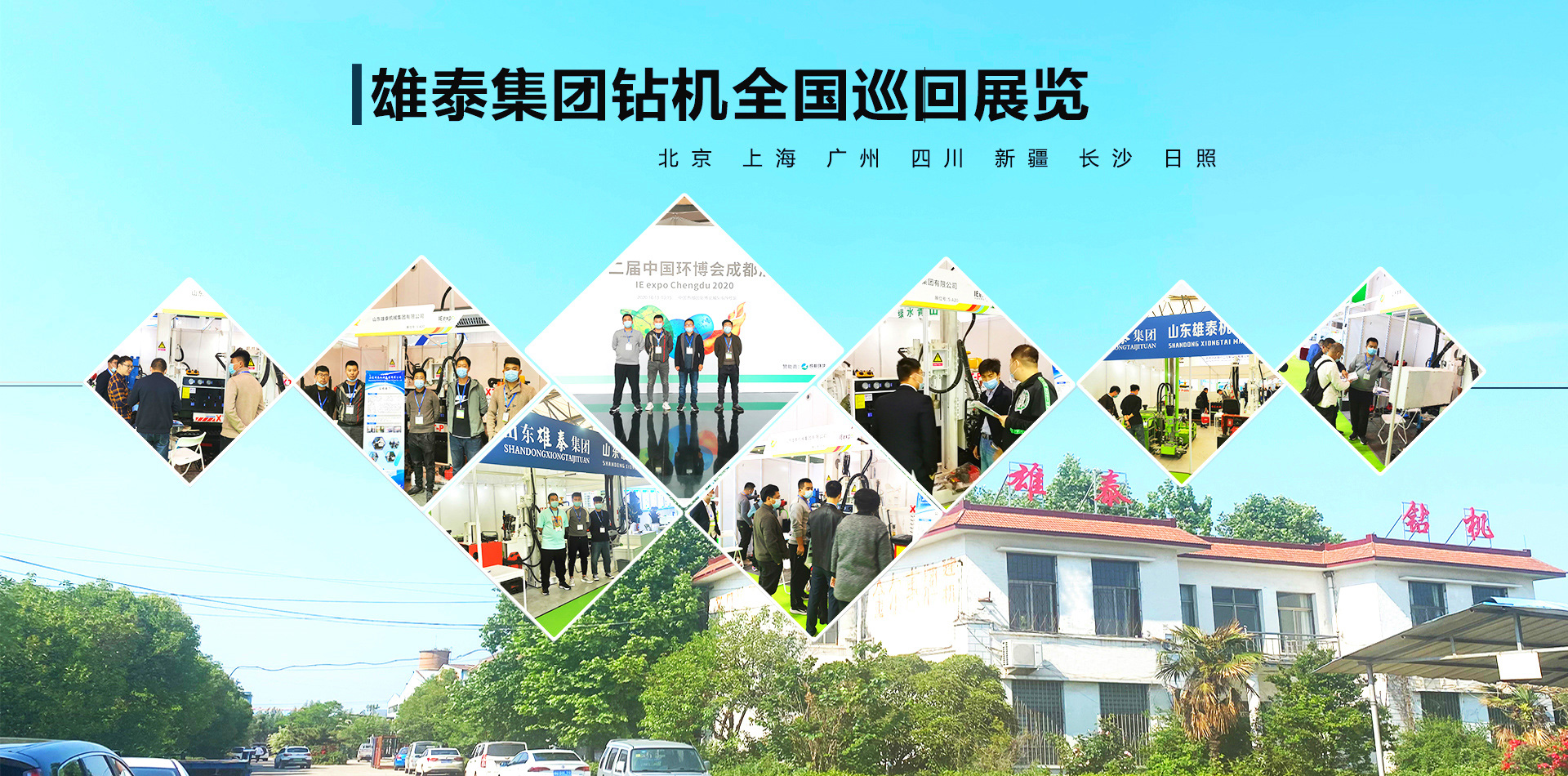 AG真人·(中国)官方网站