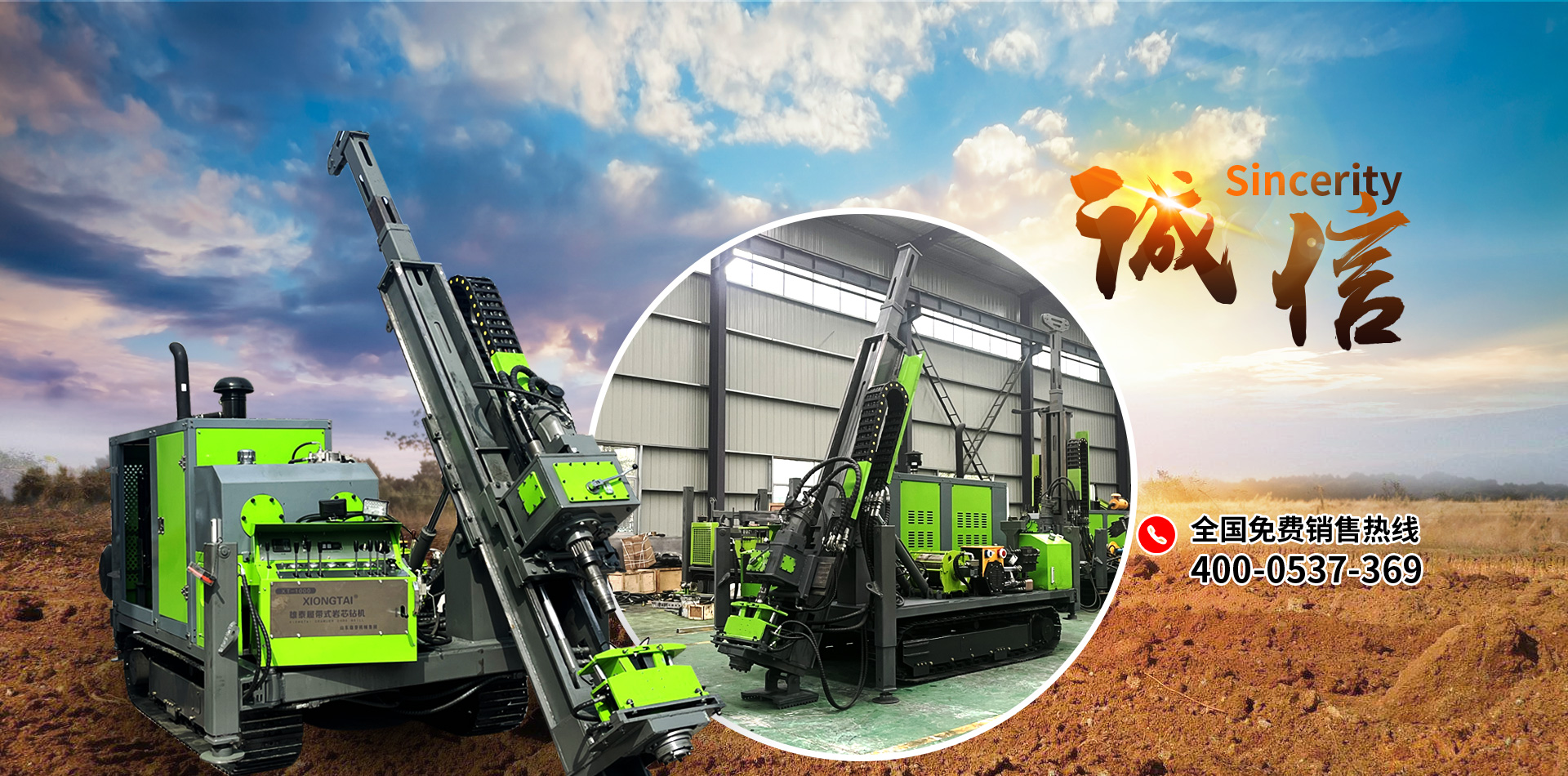 AG真人·(中国)官方网站