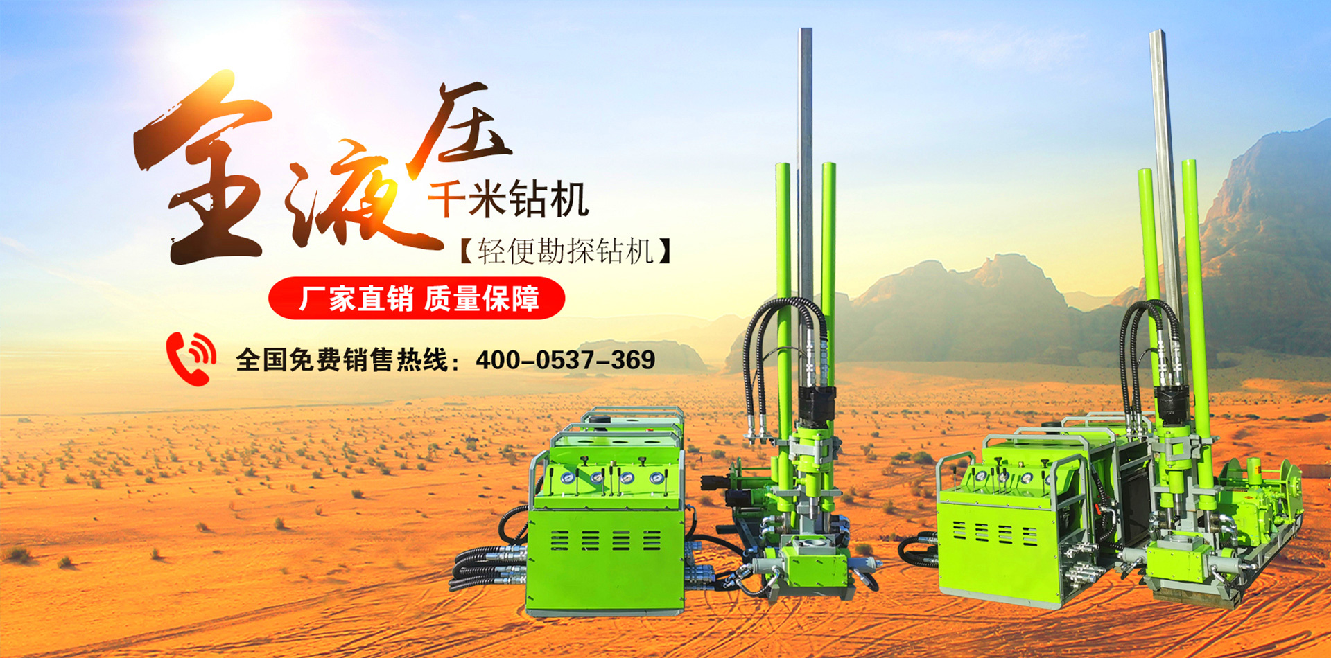 AG真人·(中国)官方网站