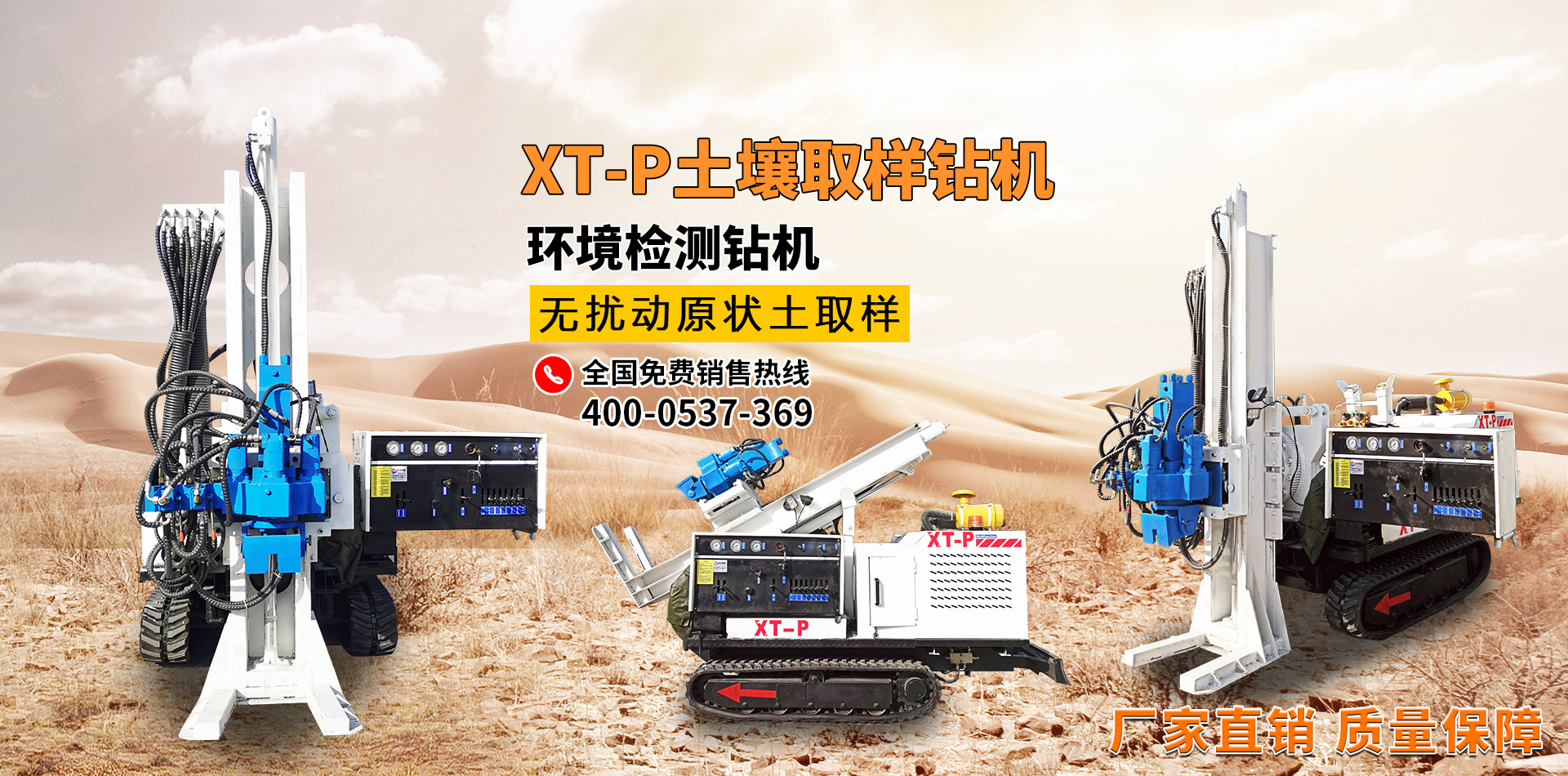 AG真人·(中国)官方网站