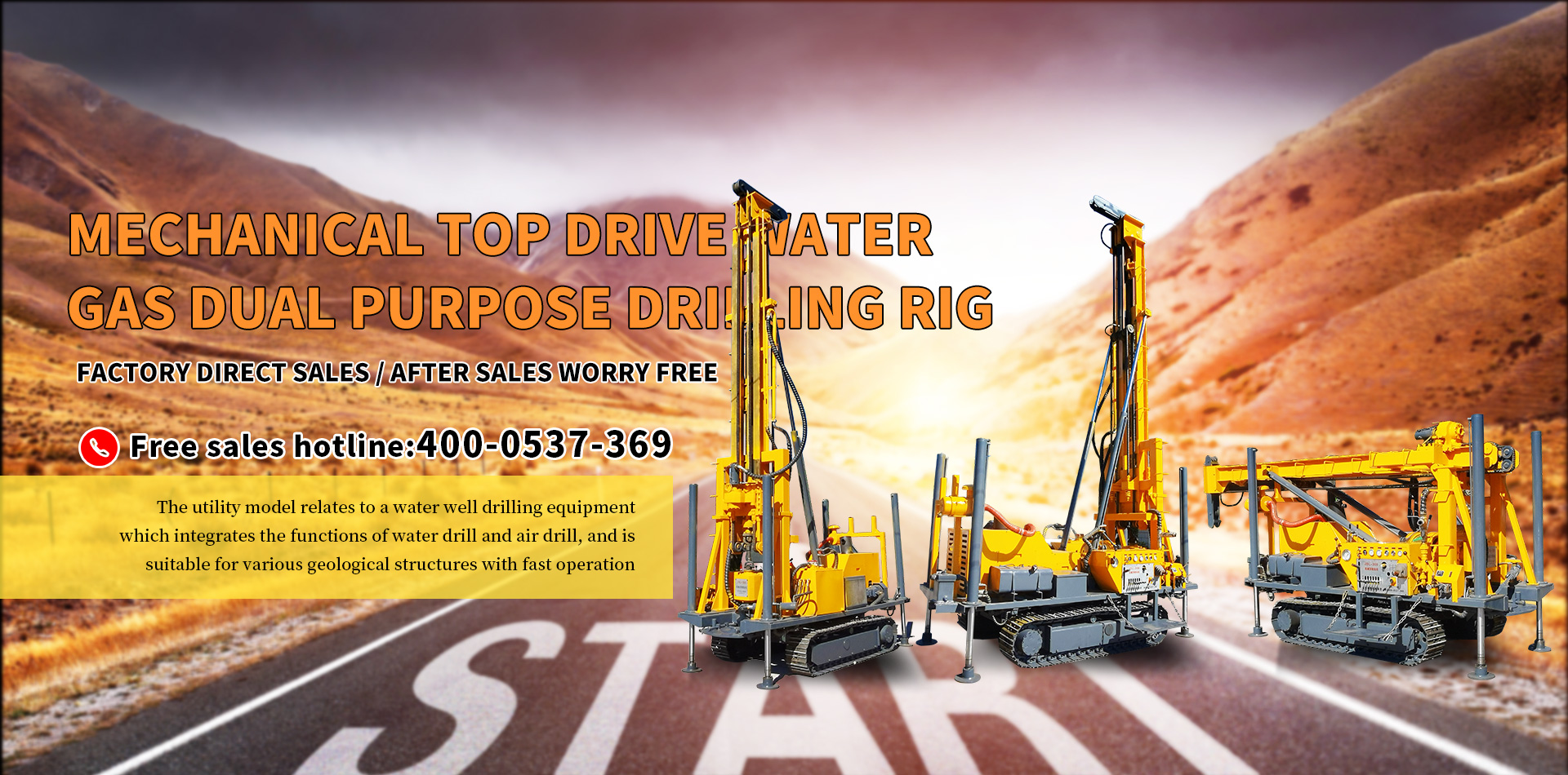 AG真人·(中国)官方网站