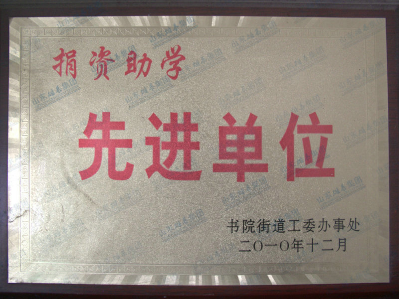 资质声誉 (1).jpg