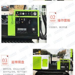 AG真人XT-P情形土壤采样钻机